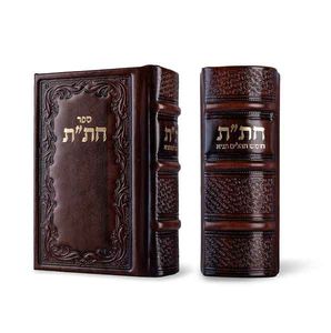 חתת