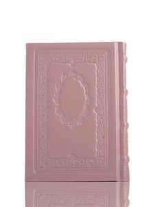 סט רמב"ם כיס בכריכת עור SMACHOT