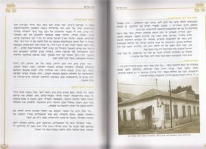 מלאכים כבני אדם