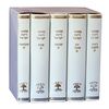 סט מחזורי רינת ישראל בכריכה מהודרת 5 כרכים (L) נוסח ספרד