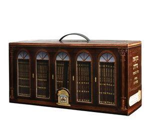 סט חוברות 'מקראות גדולות' (XXL) SMACHOT