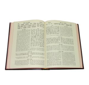 סט חומש 'אור החיים' המבואר (XXL) SMACHOT