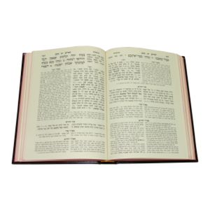 חומש אור החיים המבואר בראשית א' (XXL) SMACHOT