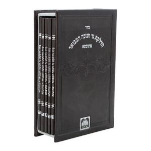 סדר הדלקת נרות חנוכה מתיבתא SMACHOT