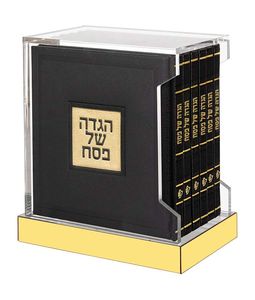 מעמד הגדות קריסטלי SMACHOT