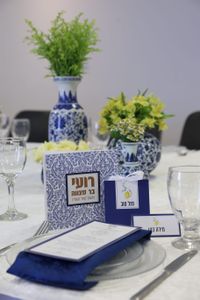 כריכה בעיצוב אישי