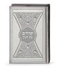 The elegant Tehillim with embossing in combination with pearls hardcover processed leather (XL)