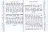 מגילת אסתר לבנה עם עיטורי כסף