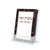 ברכת המזון כיס - דגם שחור ורוד
