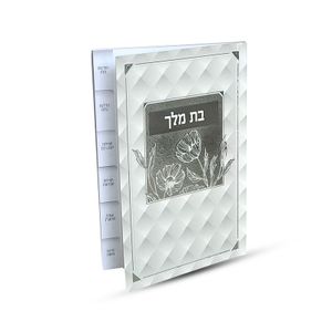 בת מלך מדורג - דגם פרחים