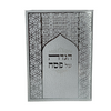 הגדה לפסח