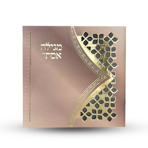 מגילת אסתר - דגם משרביה (L)