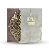 מגילת אסתר - דגם תחרה (L)