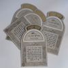מגנט ברכת מזמור לתודה