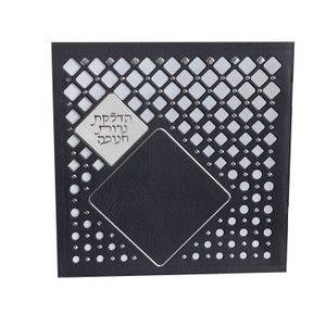 סדר חנוכה - דגם מעוין שחור