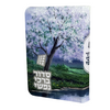 סידור  - דגם נופים