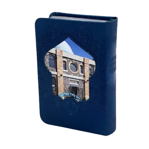 סידור לבת ישראל - דגם ר' מאיר בעל הנס