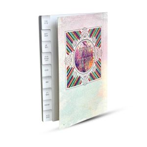 ספר קידוש מקדש ישראל מדורג - דגם צבעוני