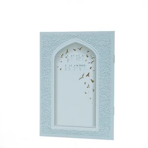 שירת הבריאה