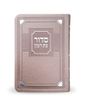 סדור עת רצון השלם דגם פינות- גודל כיס