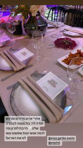 תמונה מאירוע