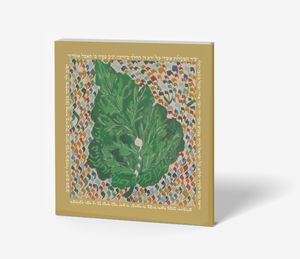 ברכון לבר מצווה