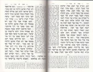 סט 5 חומשי תורה בינת הלב SMACHOT