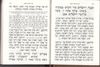 סידור שערי מלכות- סגירת מגנט