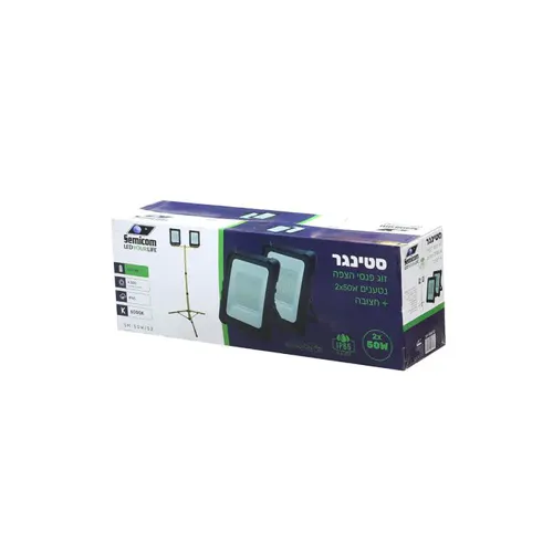 זוג פנסי הצפה נטענים וחצובה SM-50W/S2
