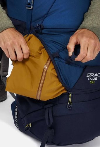 תרמיל טיולים Sirac Plus 65L