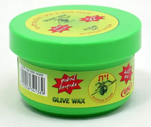 שעווה להסרת שיער
