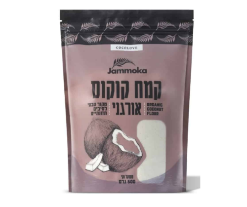 קמח קוקוס אורגני ג'מוקה