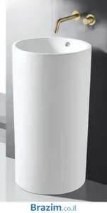 כיור מונח מידה 45 לבן מבריק 5989086