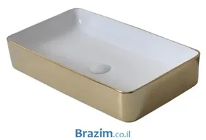 כיור מונח מידה 60/35 זהב בשילוב לבן 5989091