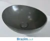 כיור מונח מידה 41/33 אפור בטון 5989123