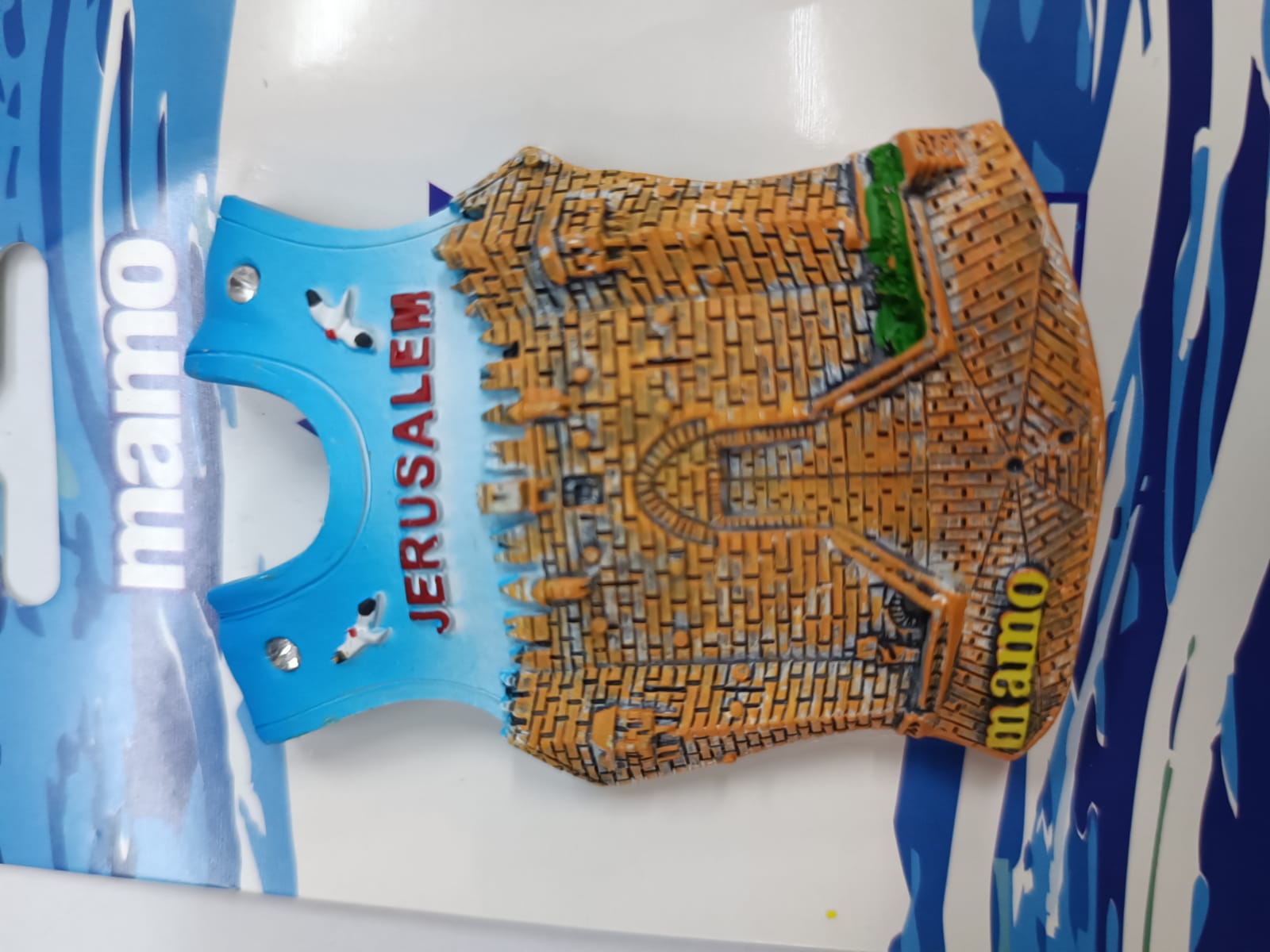 מזכרת מגנט גבס