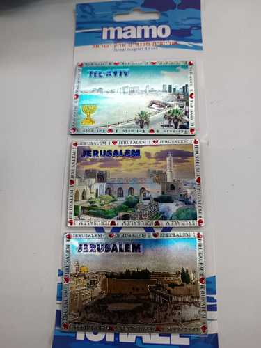 מגנט שלישיה PVC