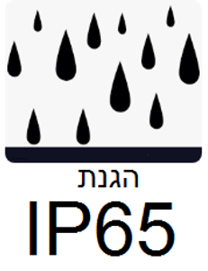 RCX5F-Z קונקטור 5 פין, XLR נקבה לכבל REAN BY NEUTRIK