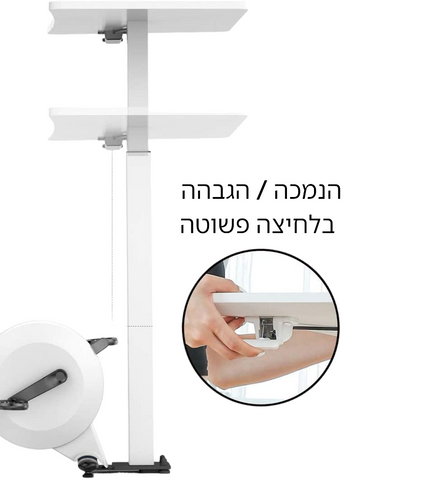 אופני כושר עם משטח כתיבה דגם PRIMIUM