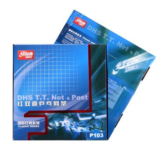 רשת טניס שולחן מקצועית DHS P-103 (בורג + עמודים)
