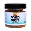 קרם ביסקוויט קרמל - לוטוס 450 גרם (פרווה)