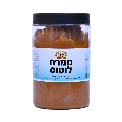 קרם ביסקוויט קרמל לוטוס 900 גרם (פרווה)