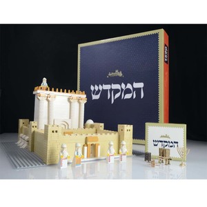 ערכת המקדש