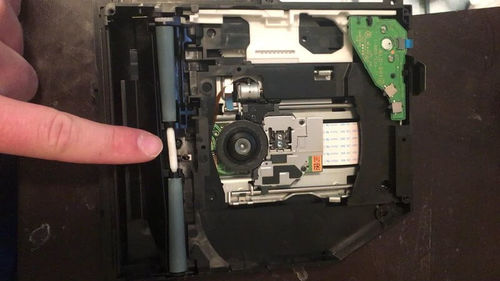 הוצאת חפץ זר מכונן Playstation 4