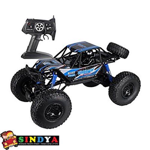 משינה - מכונית שלט ענקית Machina Climbing Car Pro - 1:10