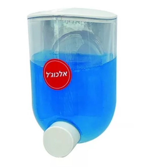 דיספנסר קיר שקוף קפרו קליר