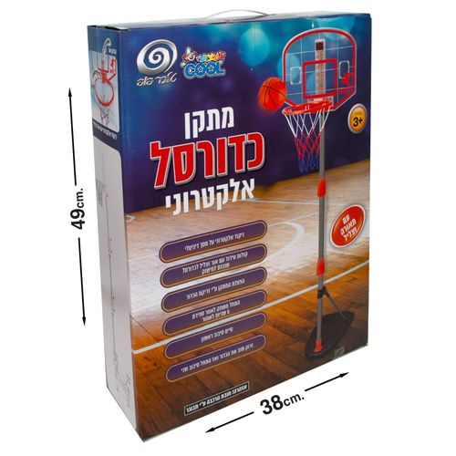 מתקן כדורסל לילדים 3 גבהים עם סופר קליעות אלקטרוני
