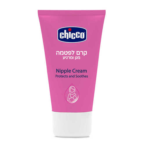 קרם לפטמה מגן ומרגיע לתקופת ההנקה 30 מ