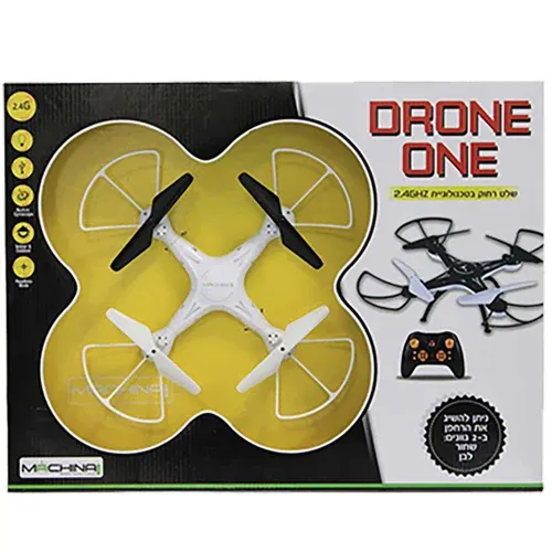 משינה - רחפן גדול 4 ערוצים קל להטסה  - Machina Drone One