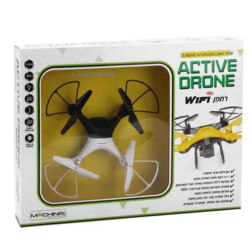 משינה - רחפן זמן הטסה ארוך מצלמה WIFI על שלט - Machina Active Drone